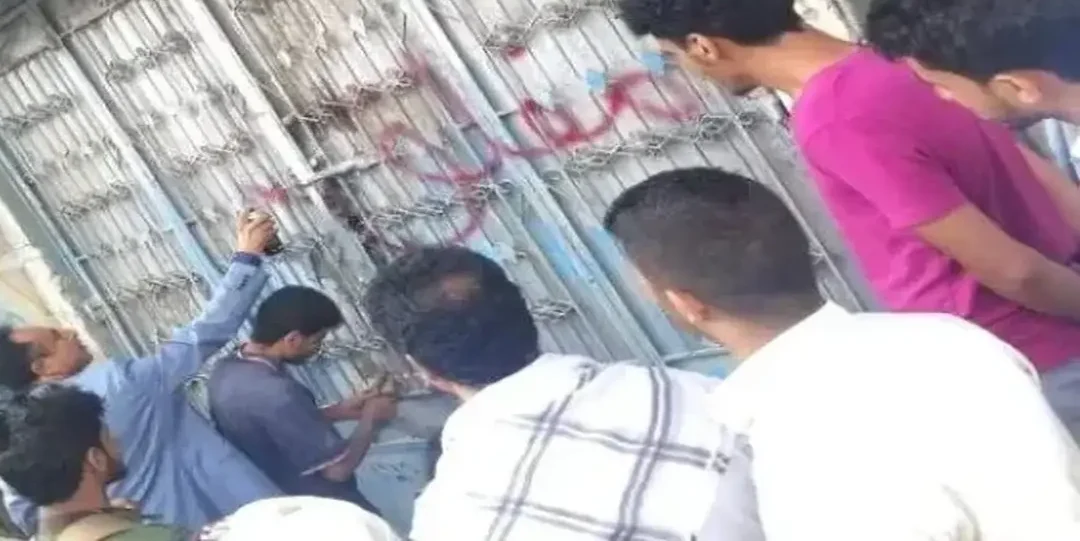 الحوثيون يغلقون 100 منشأة في صنعاء ويواصلون حملة جباية مشددة