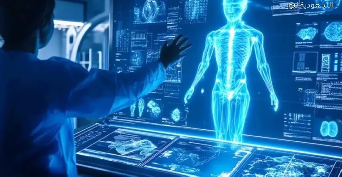 الذكاء الاصطناعي يسرع تشخيص سرطان الكلى في السعودية