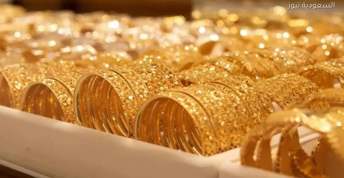 الذهب يحقق أعلى مستوى محليًا ويصل إلى 90.90 دينار للغرام