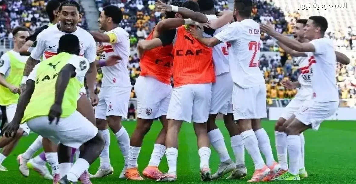 الزمالك يحقق انتصارًا مثيرًا على حرس الحدود وموعد مباراته القادمة في البطولة