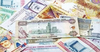 السعودية نيوز : 
                                            اعرف أسعار العملات الأجنبية بالبنوك الحكومية والخاصة