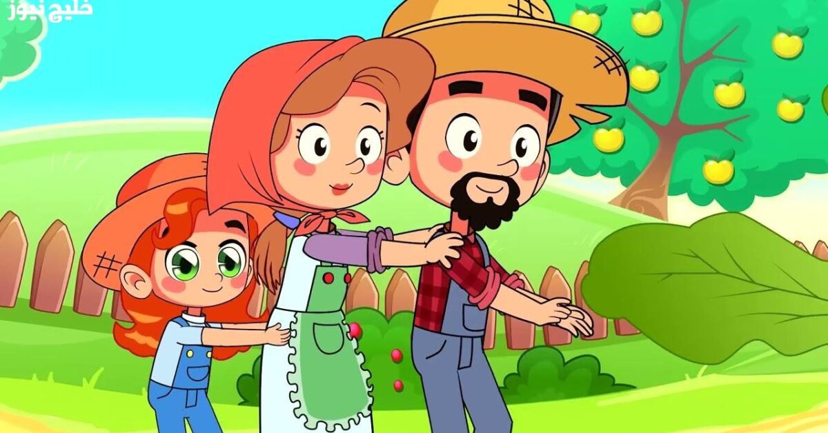 السعودية نيوز : القناة اللي بتحبها كل أم.. تردد قناة أسرتنا الجديد على نايل سات لأطفالك طول اليوم