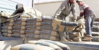 السعودية نيوز : سعر الأسمنت اليوم السبت 13 – 12-2025 في الأسواق والمصانع