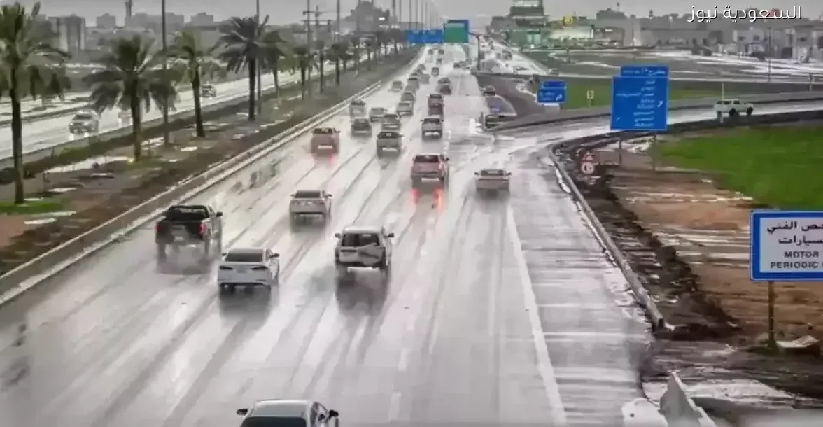 الطقس في الرياض اليوم: أجواء باردة ودرجات حرارة منخفضة