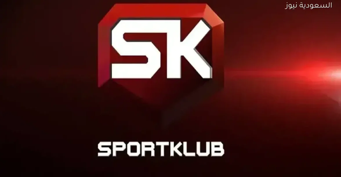 القنوات المجانية الناقلة لكأس أمم أفريقيا 2025 في مصر عبر يوتلسات 16 شرق