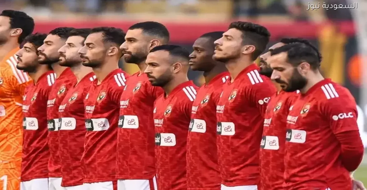 القنوات الناقلة لمباراة الأهلي وسيراميكا كليوباترا اليوم في كأس الرابطة 2025