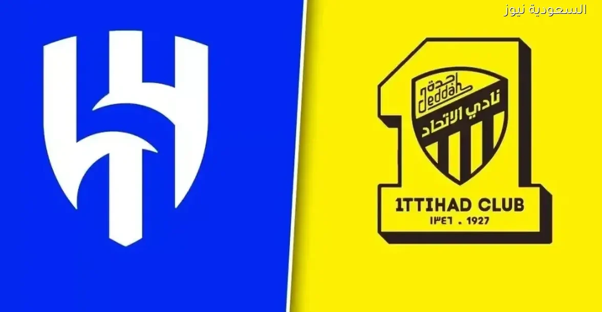 الهلال والاتحاد يتنافسان على ضم موهبة النصر الشابة