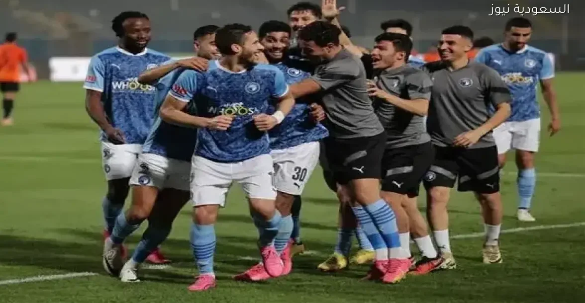 بث مباشر لمباراة الجونة وبيراميدز اليوم في كأس الرابطة المصرية عبر يلا شوت بلس