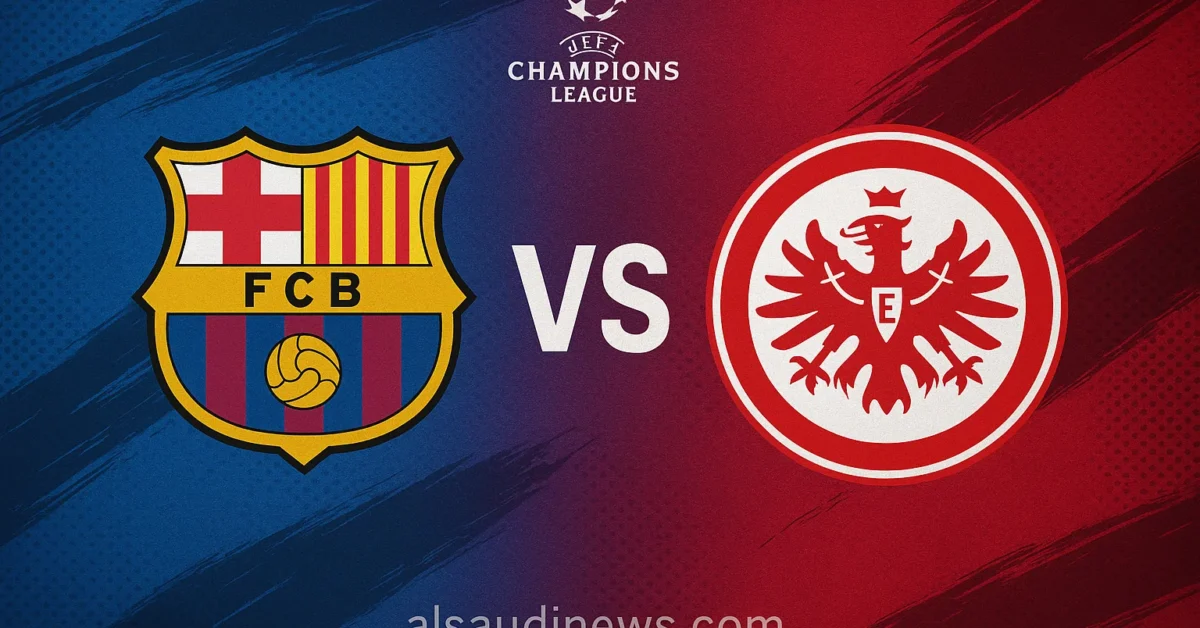 برشلونة ضد آينتراخت.. نتيجة مباراة برشلونة واينتراخت فرانكفورت في ملعب كامب نو