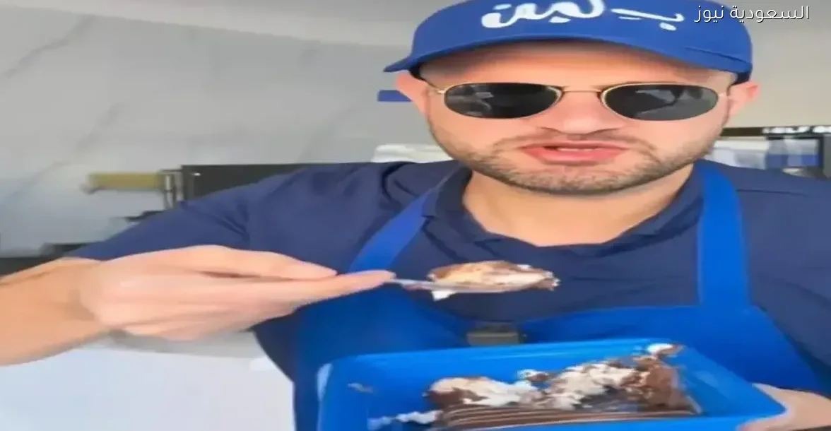 بلبن المصرية توضح حقيقة وجود فروع لها في إسرائيل