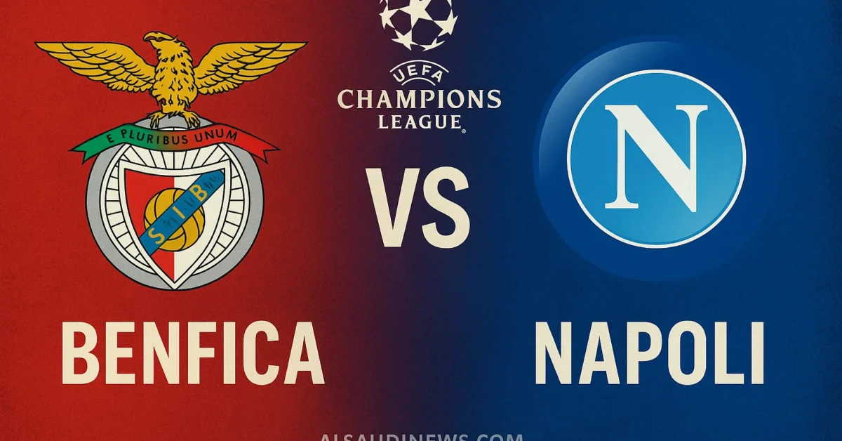 بنفيكا ضد نابولي.. نتيجة مباراة بنفيكا ونابولي في دوري أبطال أوروبا