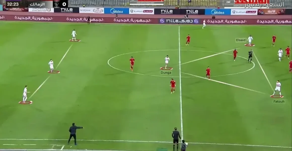 تابع مباراة الزمالك وحرس الحدود مباشرة بجودة عالية في كأس عاصمة مصر