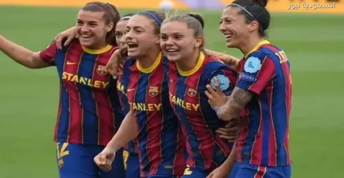 تابع مباراة برشلونة للسيدات ضد باريس سان جيرمان مجانًا: القنوات الناقلة هنا