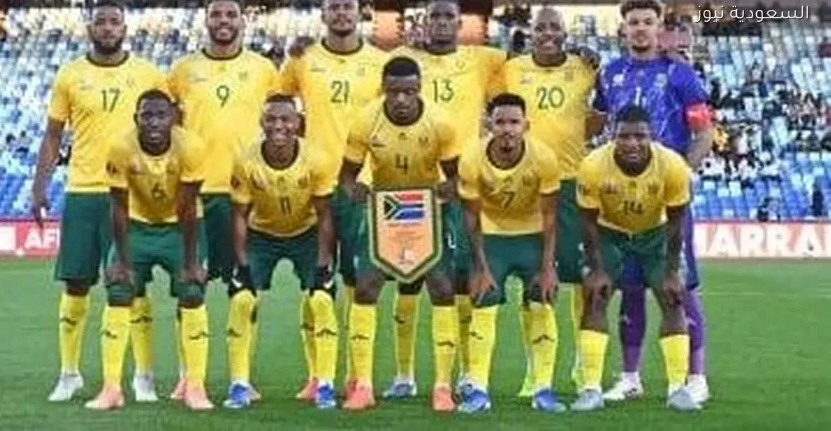 تحذير للفراعنة: أبرز أسلحة منتخب جنوب أفريقيا قبل مباراة الجمعة