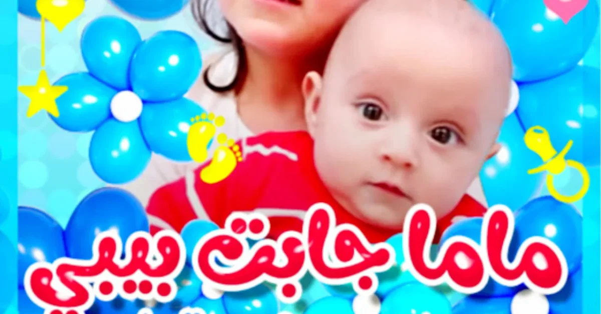 السعودية نيوز : أغاني تربّي وتهدي.. استقبل تردد قناة طيور الجنة 2025 وشوف المحتوى اللي الكل بيحبه