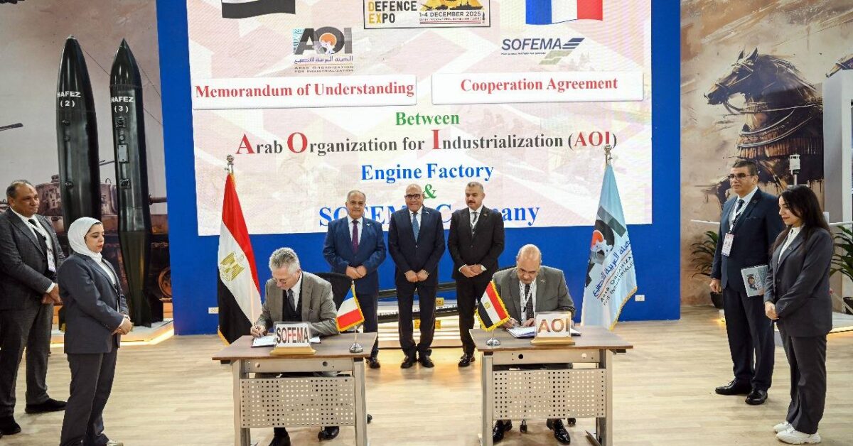 تعاون مصري فرنسي في صيانة وتجديد محركات طائرات “ألفا جيت” خلال معرض إيديكس 2025