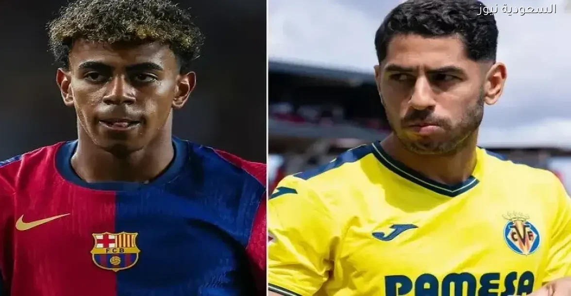 تعرف على معلق مباراة فياريال وبرشلونة في الدوري الإسباني اليوم