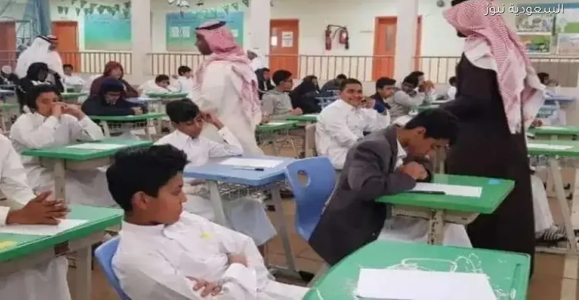 تعليق الدراسة في المنطقة الشرقية اليوم بسبب الأمطار الغزيرة وتحويلها للدراسة عن بعد