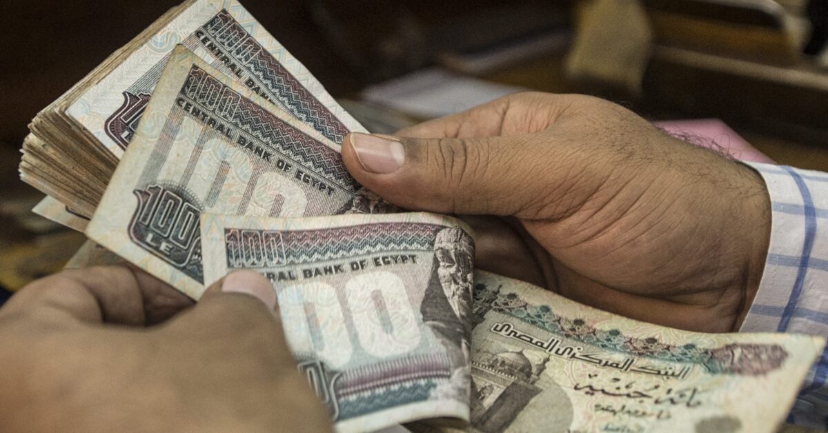 تفاصيل زيادة المعاشات في 2026 بعد تعديل الحدين الأدنى والأقصى لأجر الاشتراك التأميني