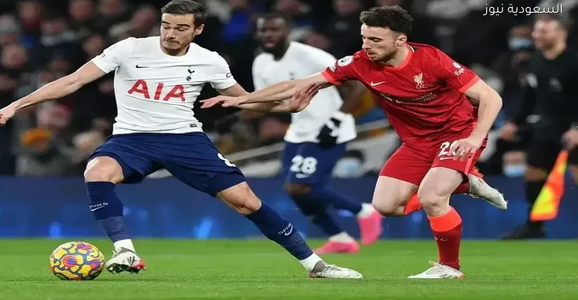 توتنهام وليفربول يتعادلان سلبياً في شوط أول متوازن بالدوري الإنجليزي