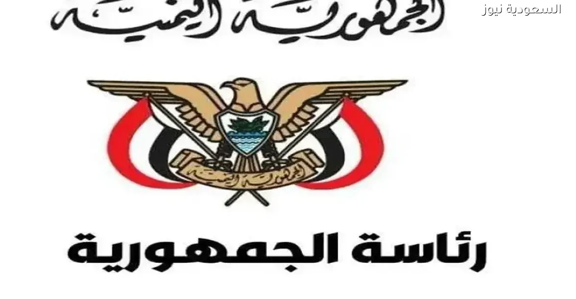 توجيهات رئاسية جديدة ضد وزراء الانتقالي ودعمهم للانفصال