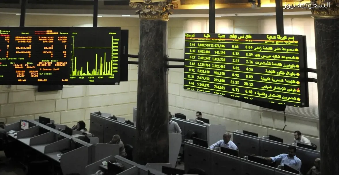 توقعات بإعادة تقييم أسهم البورصة المصرية من الأهلي فاروس العام المقبل