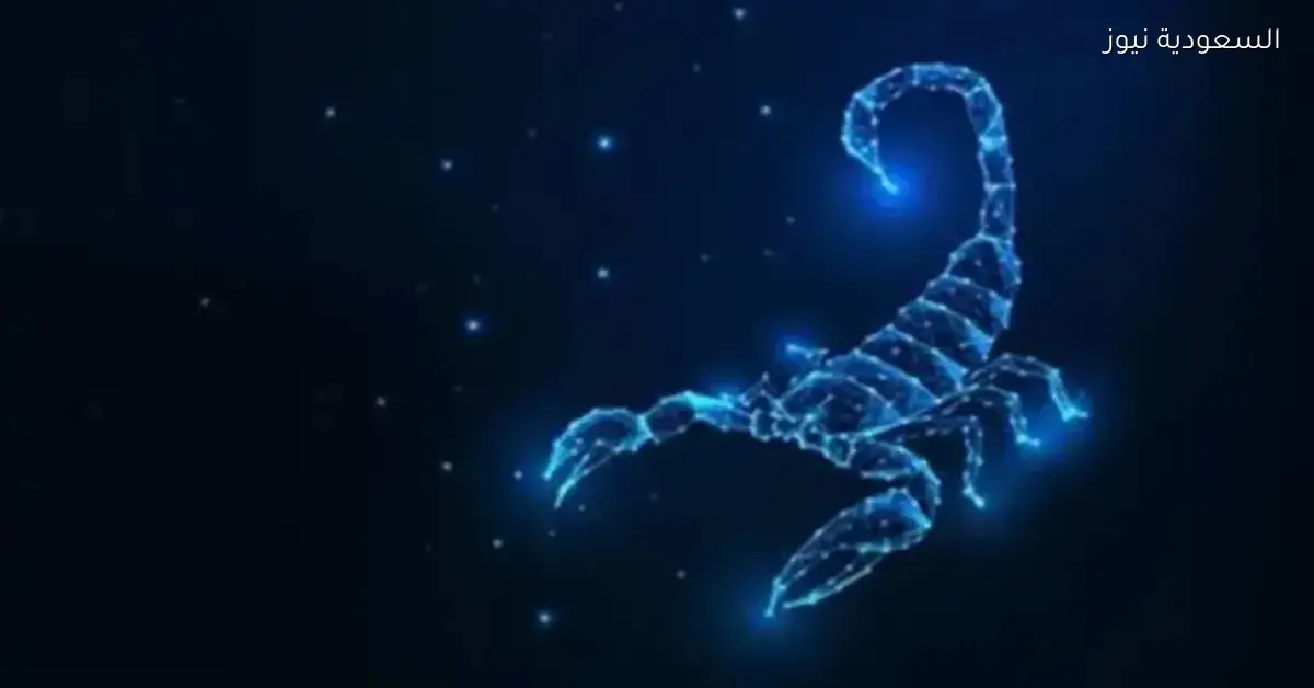 توقعات برج العقرب اليوم: قرارات حاسمة تنتظرك الاثنين 15 ديسمبر 2025