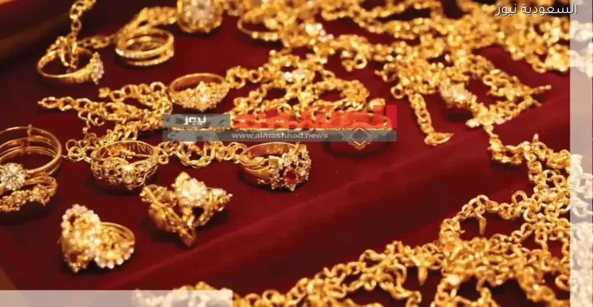 توقعات سعر الذهب في مصر اليوم الأحد 21 ديسمبر 2025: صعود أم هبوط؟