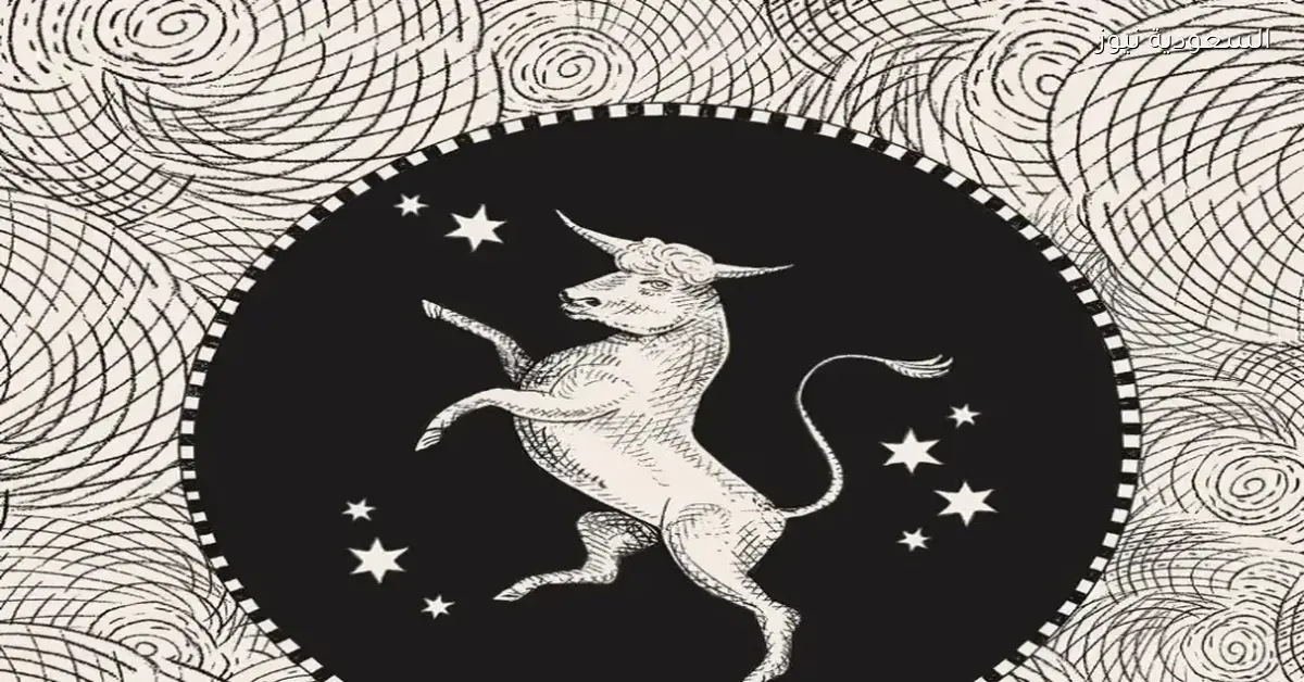 حظ برج الثور اليوم: فرص جديدة في الحب تنتظرك الاثنين 15 ديسمبر 2025