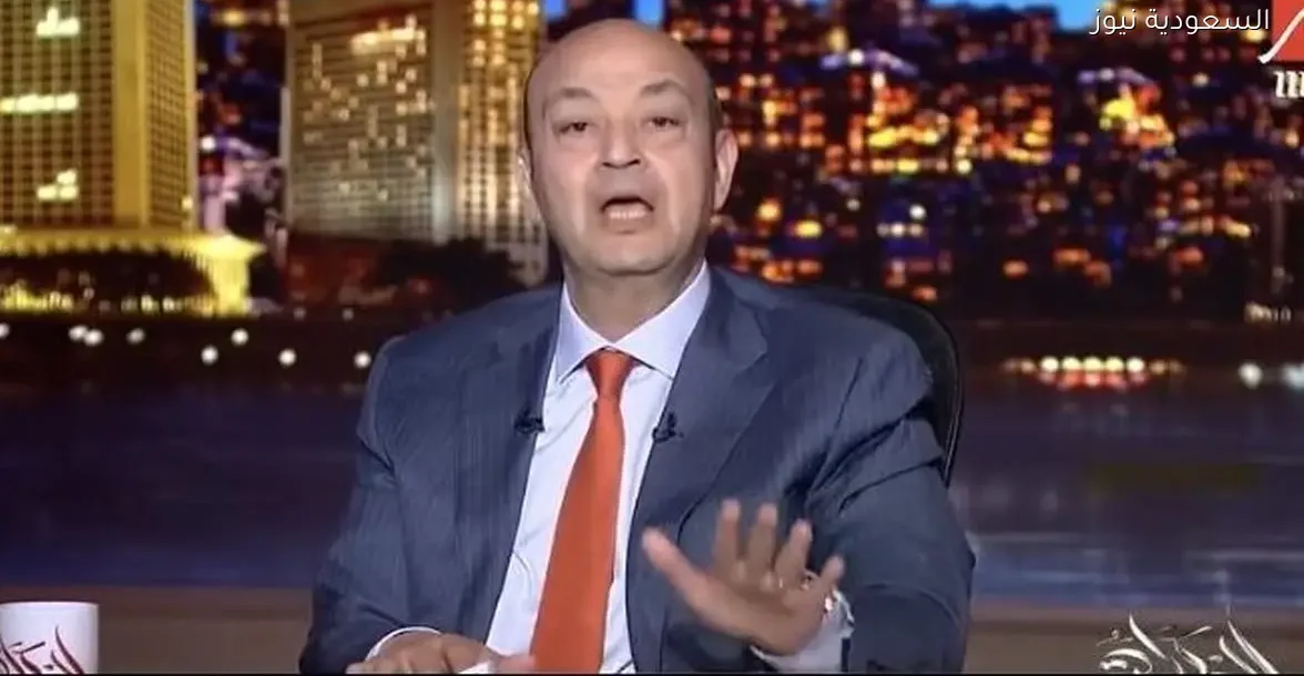خبيرة تاروت تفاجئ عمرو أديب بكشف عن عمل سحري يؤثر عليه