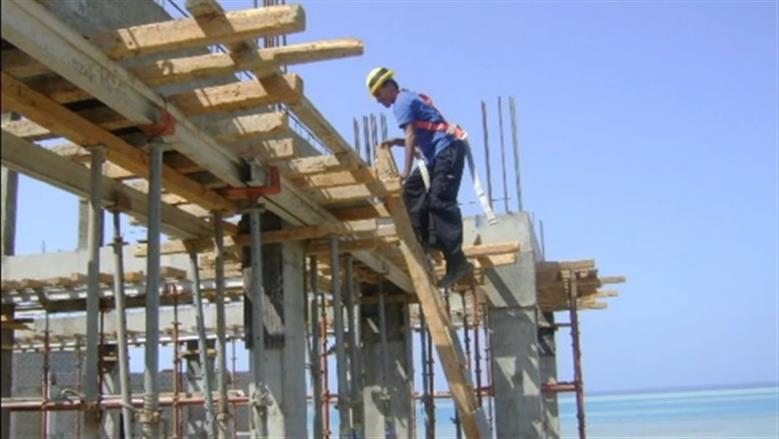 رواتب تصل إلى 13 ألف جنيه وسكن متوفر.. موعد انتهاء التقديم على وظائف مشروع الضبعة النووية