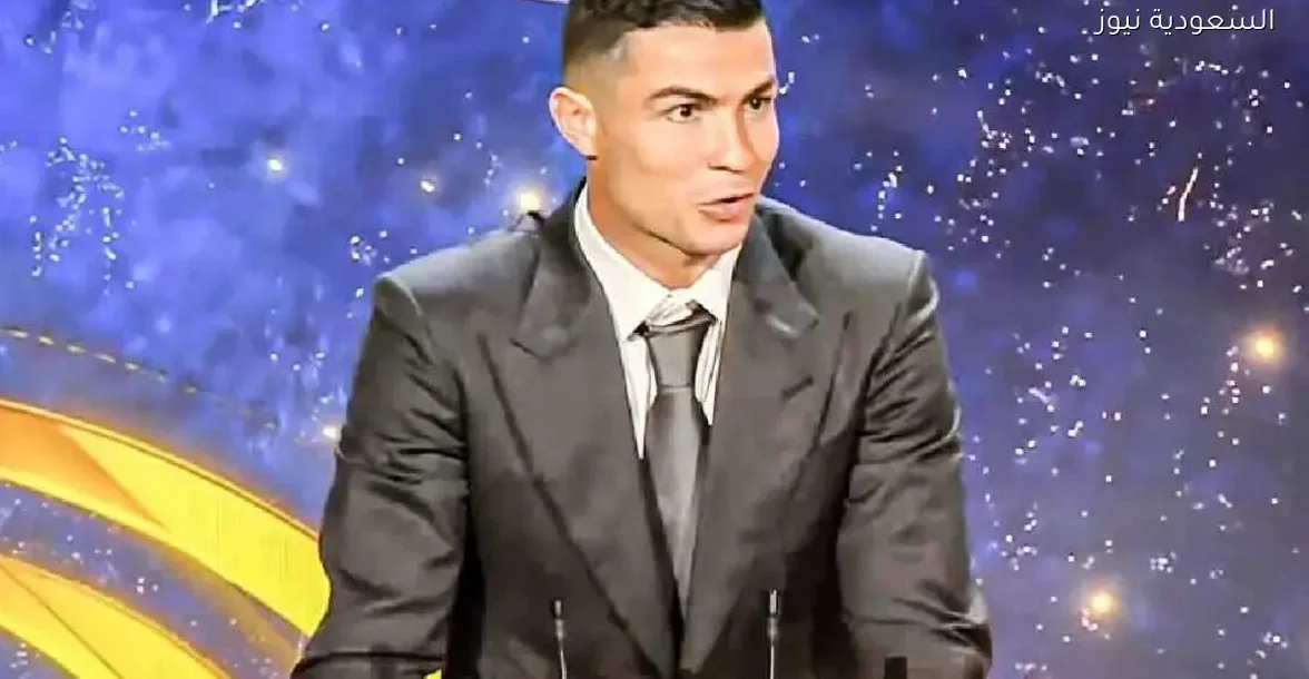 رونالدو يتحدث عن جورجينا في حفل غلوب سوكر ويكشف عن خطط مستقبلية