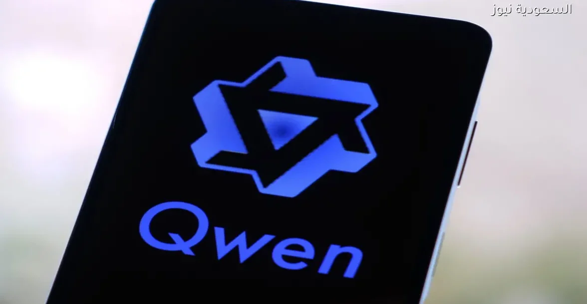 زيادة الإقبال على “كوين” ذكاء “علي بابا” الاصطناعي في 2025 وأسبابها