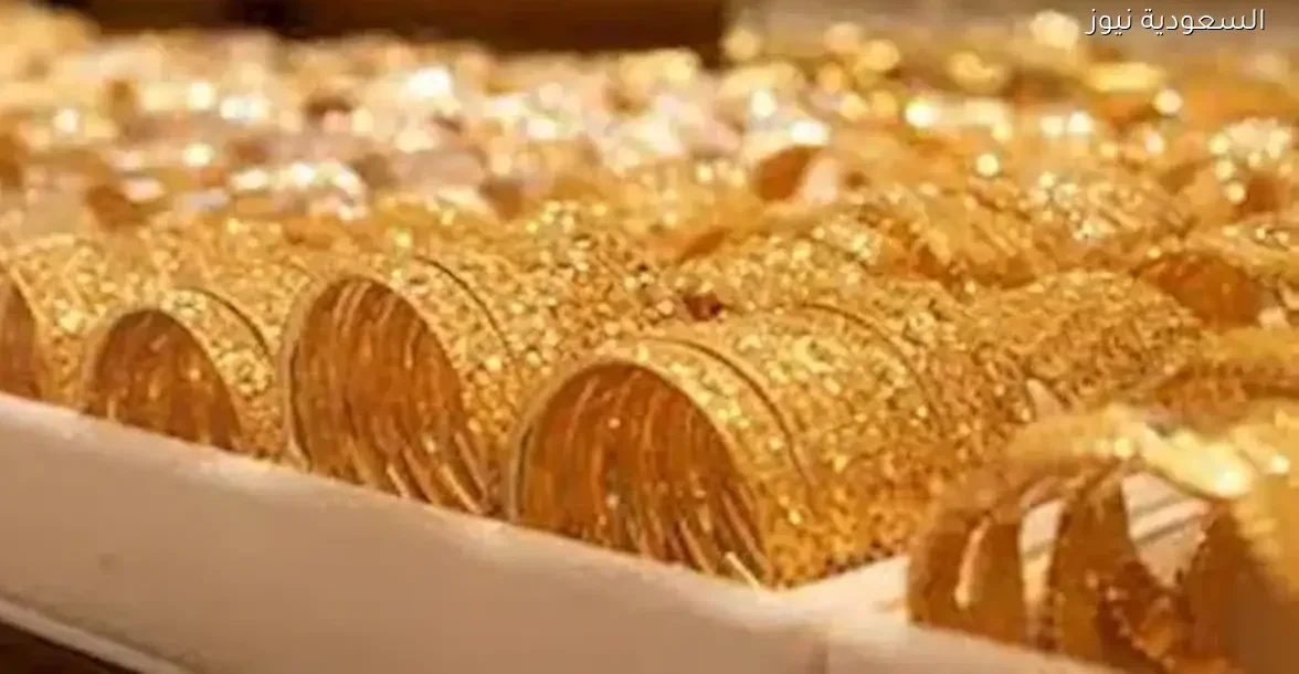سعر الذهب في مصر صباح الأحد 28 ديسمبر 2025 وتحديثات السوق