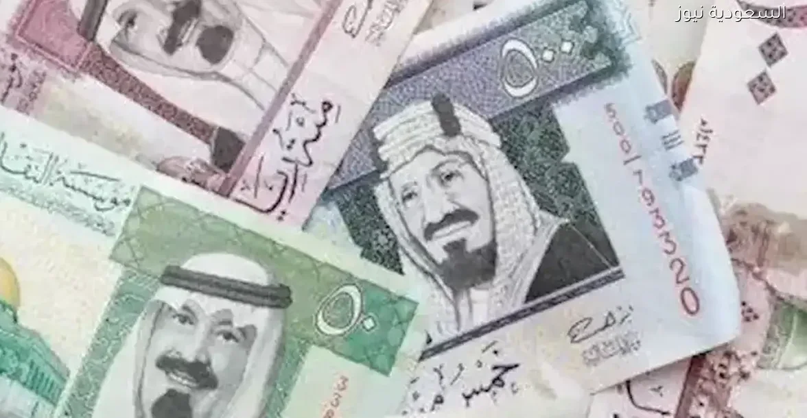 سعر الريال السعودي مقابل الجنيه في 5 بنوك خلال أسبوع 26 ديسمبر 2025