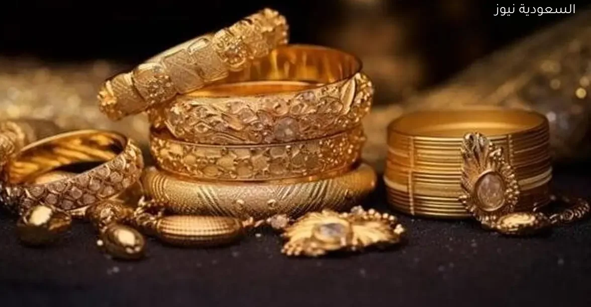 سعر سبيكة ذهب 5 جرامات وBTC في السوق المصري اليوم 27 ديسمبر 2025