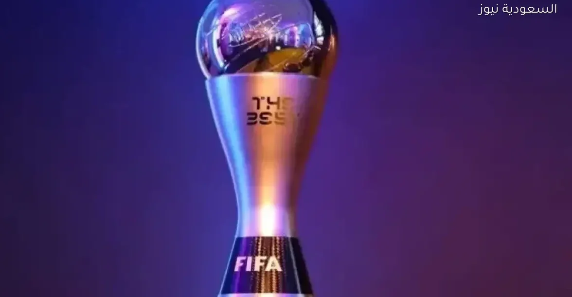 شاهد حفل ذا بيست The Best اليوم على النايل سات بالترددات الجديدة