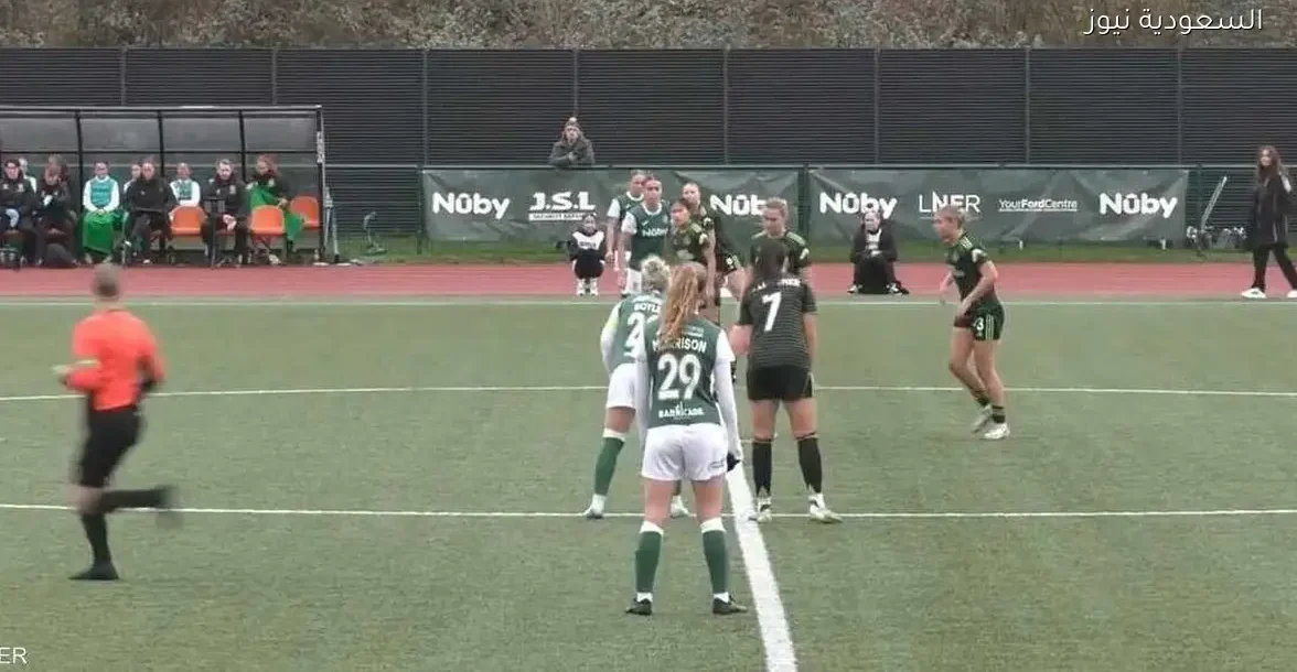 شاهد هدف رائع للاعبة سيلتيك من ركلة البداية في فيديو مميز