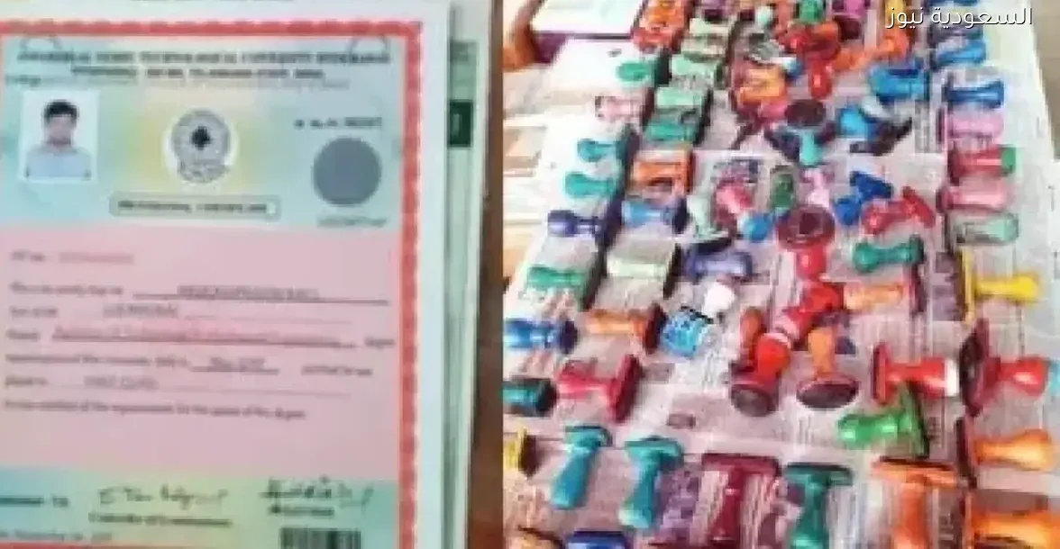 ضبط مافيا زورت مليون شهادة جامعية بالصدفة في الهند
