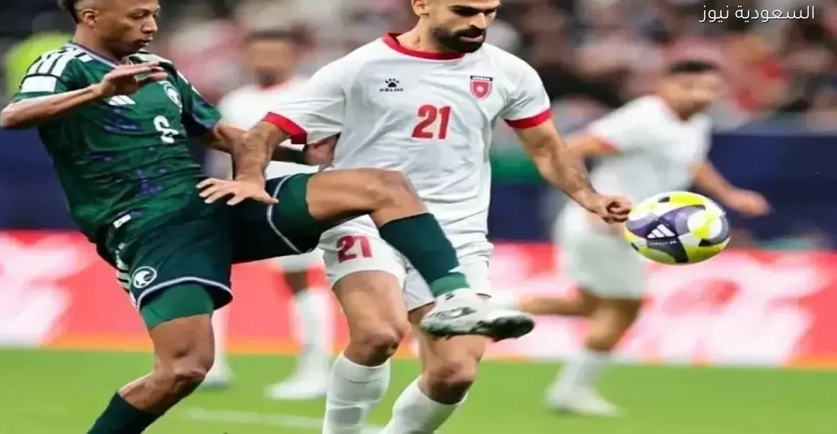 طريقة مشاهدة مباراة السعودية والإمارات في كأس العرب 2025 أونلاين