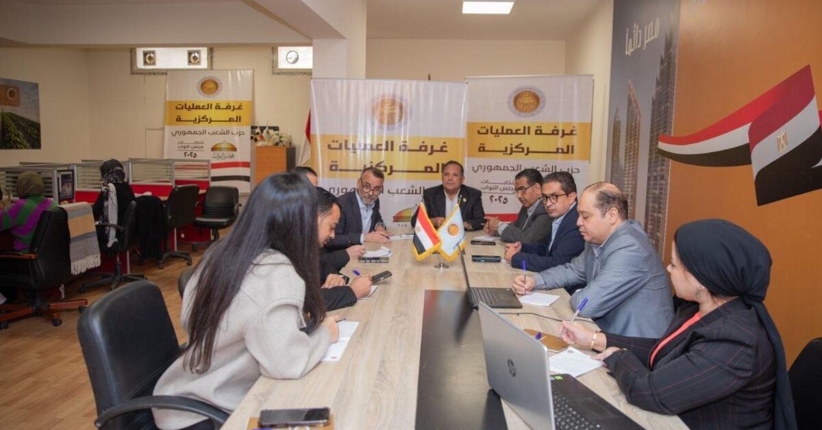 عمليات الحزب الجمهوري تتابع سير عملية التصويت في الخارج خلال المرحلة الأولى من انتخابات النواب