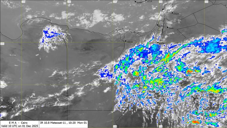 غطاء سحابي كثيف يغطي عدة مناطق وتوقعات بهطول أمطار خلال الساعات المقبلة