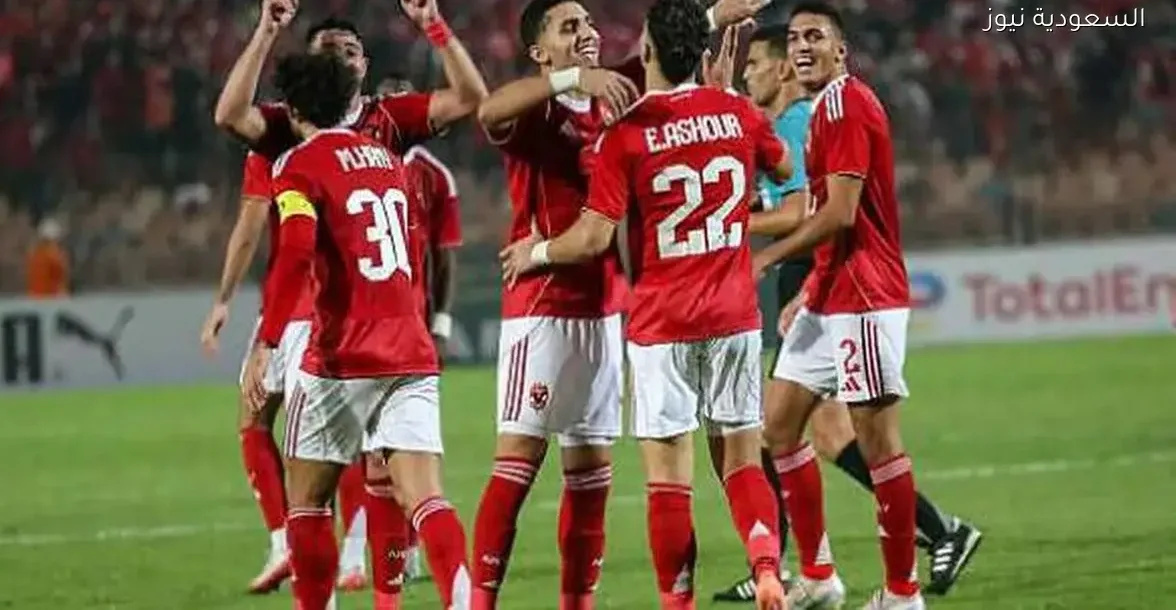 فريق أوروبي يتفوق على الأهلي في صفقة جديدة رغم جهود سيد عبدالحفيظ