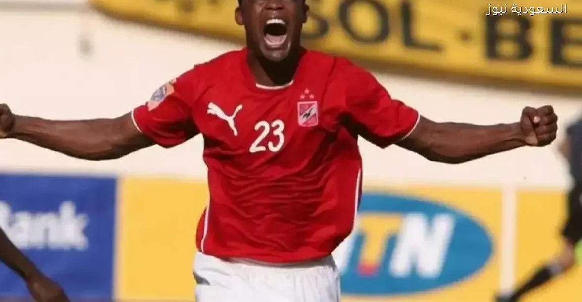 فلافيو يكشف عن حبه للأهلي ويطمح للعودة كمدرب في مصر