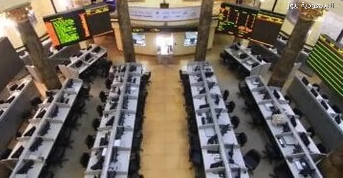 مؤشرات البورصة ترتفع في ختام تعاملات بداية الأسبوع