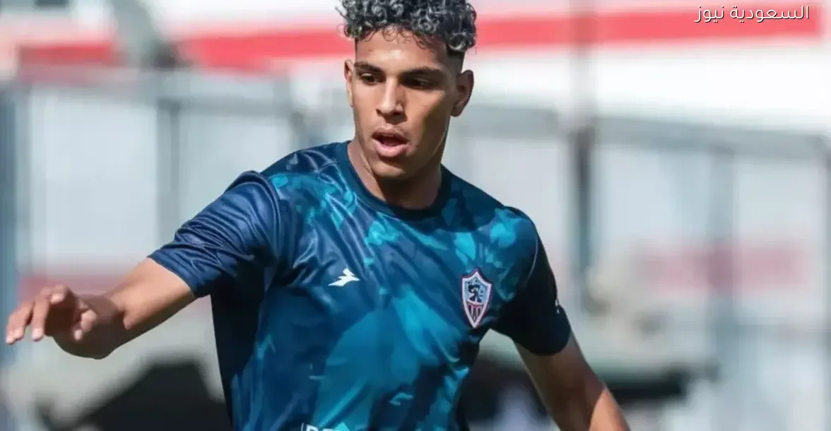 محمد السيد يرفض عرض الزمالك بـ 25 مليون جنيه والسبب مفاجئ