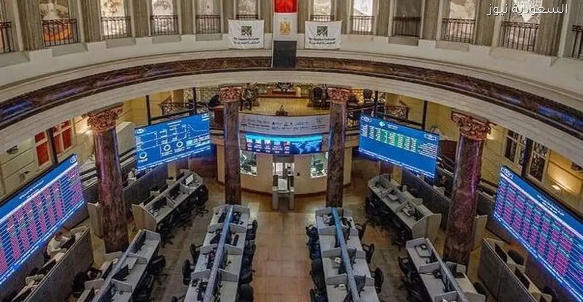 مساهم يقلص حصته في حق اكتتاب كوبر للاستثمار التجاري إلى 4.85%