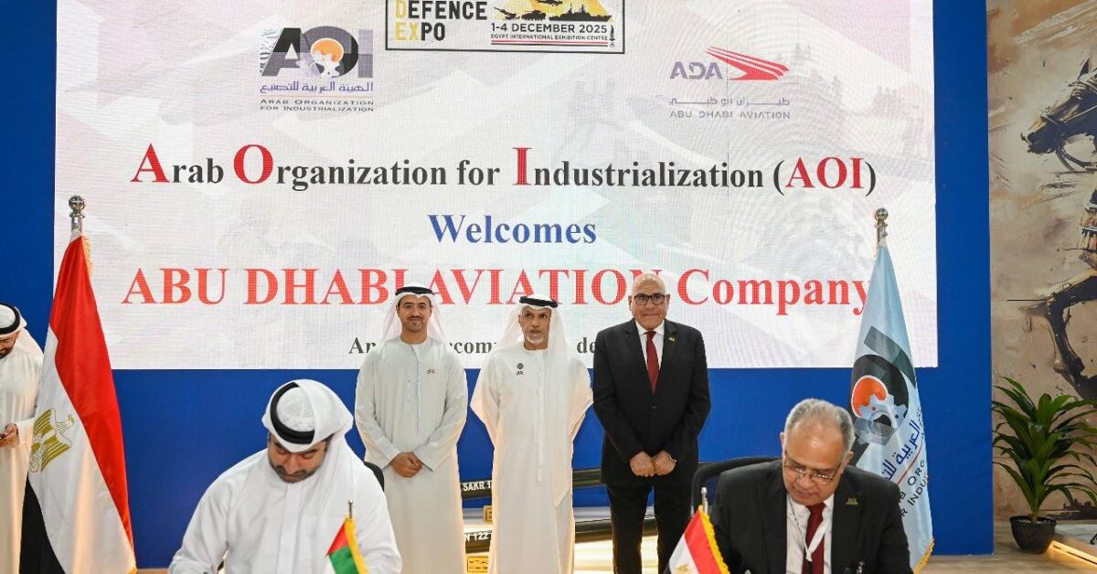 مصر تبرم 7 اتفاقيات مع أبوظبي في مجال الطيران لتوطين الصناعات الجوية وصيانة المحركات وإنتاج قطع الغيار