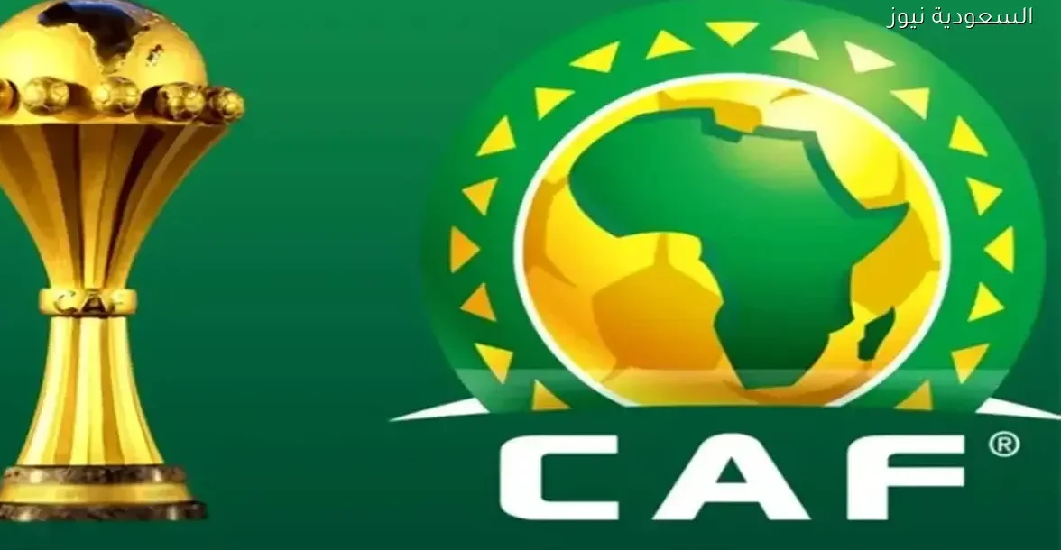مفاجآت كأس أمم إفريقيا: إلغاء البطولة وتحول لنظام جديد في هذا الموعد