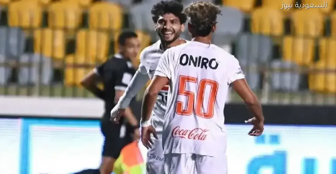 ملخص مباراة الزمالك وحرس الحدود: انتصار الأبيض 2-1 في مواجهة مثيرة